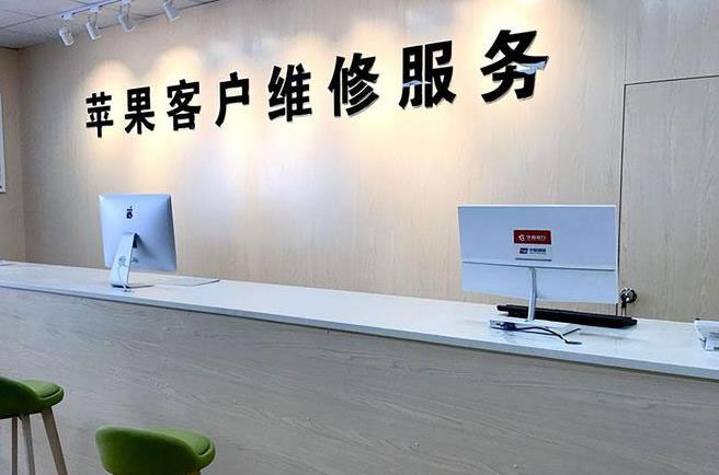 武汉东西湖区成都apple维修（12触摸屏幕多少钱）