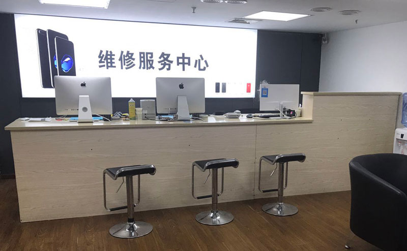 武汉东西湖区贵阳苹果手机售后服务（修17屏幕）